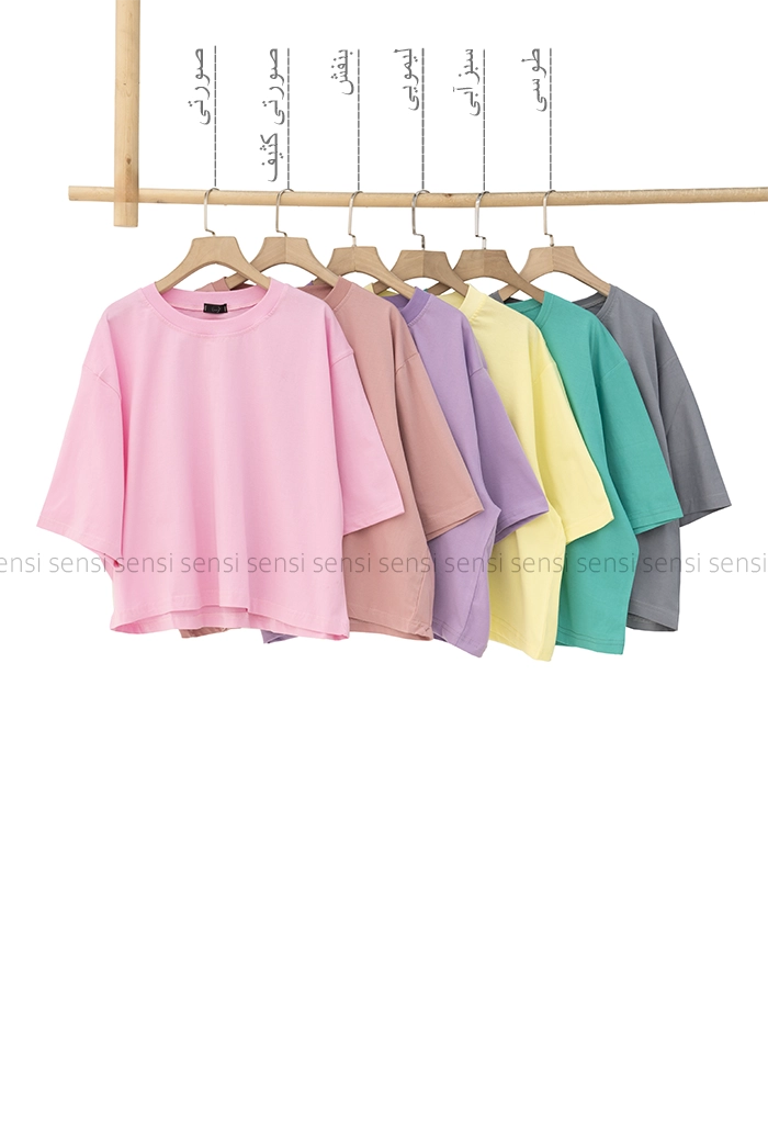 کراپ باکسی رنگی کد1005287